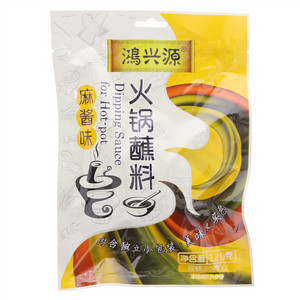 鸿兴源麻酱味火锅蘸料