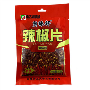 贺味轩辣椒片调味料