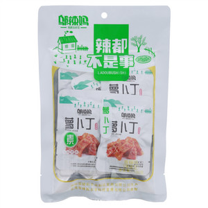 邬辣妈香辣味萝卜丁（酱腌菜）