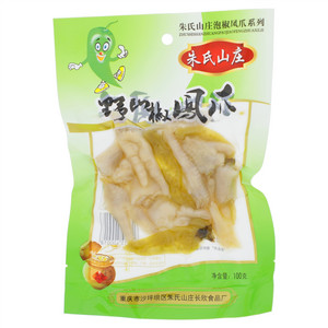 朱氏山庄泡椒凤爪系列野山椒凤爪