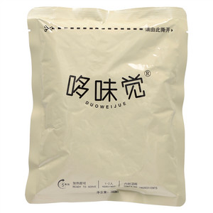 哆味觉青橄榄炖螺头汤