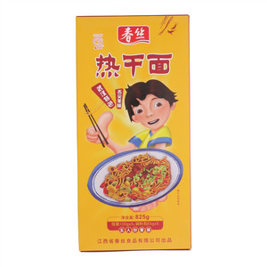 春丝热干面