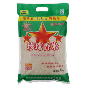 绿坤天和珍珠香米