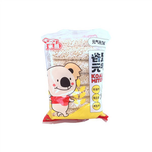 耶米熊小米通