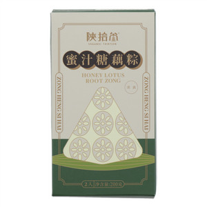 陕拾叁清真蜜汁糖藕粽