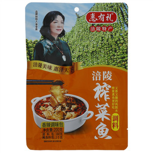 惠有礼涪陵榨菜鱼香辣调料
