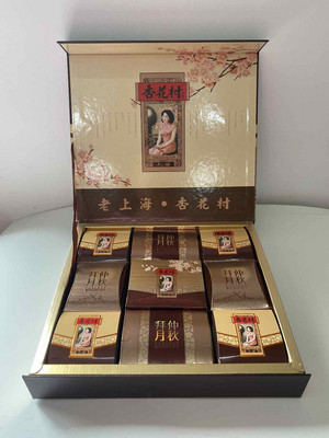 640克杏花村仲秋拜月礼盒