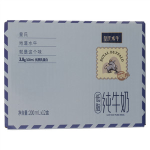 皇氏水牛皇氏水牛低脂纯牛奶