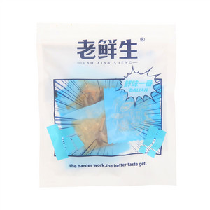 老鲜生蒜蓉鲜贝
