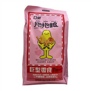 亞弟抱抱粮巨型零食