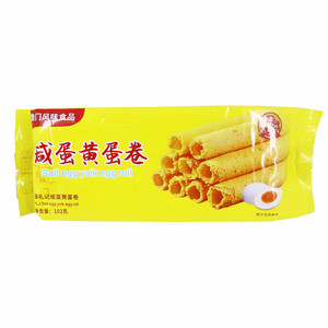 濠礼記咸蛋黄蛋卷