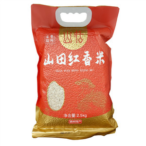 山恬山田红香米
