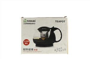 威美 1200ml卡菲尔茶壶 SH517