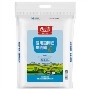 西瑞家用多用途小麦粉
