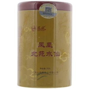 凤凰北苑水仙