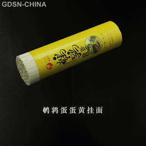 鹌鹑蛋蛋黄挂面