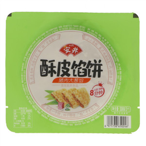 300g*30酥皮馅饼（猪肉大葱馅）