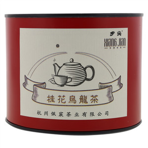 乡尖桂花乌龙茶
