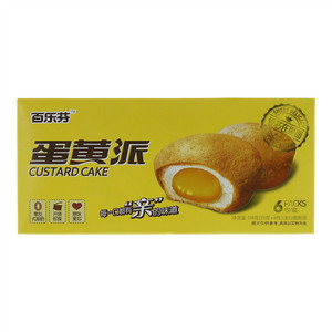 百乐芬蛋黄派