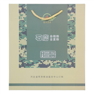 Grain Supplies石磨杂粮粉全麦粉