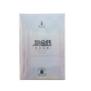 東九升抱金砖陈皮白茶