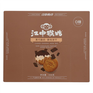 江中猴姑黑巧酸奶酥性饼干