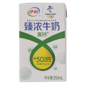 伊利臻浓高钙牛奶