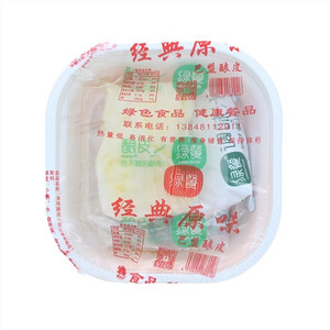 绿餐经典原味巴盟酿皮