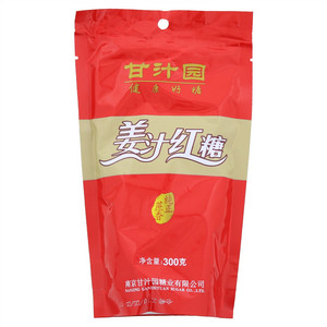 甘汁园姜汁红糖