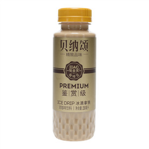 贝纳颂鉴赏级冰滴拿铁浓咖啡饮料