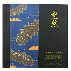 船歌鱼水饺海参水饺