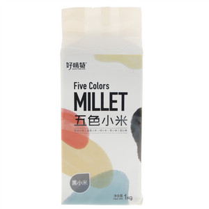 好味特五色小米黑小米