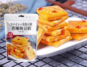 丰味日记香辣鱼豆腐