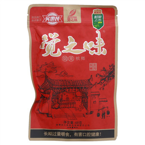 觉之味烟果食用槟榔