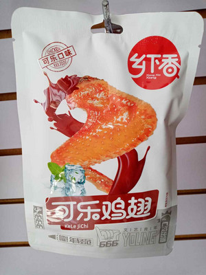 乡下香35g可乐鸡翅