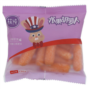 枝纯水果胡萝卜