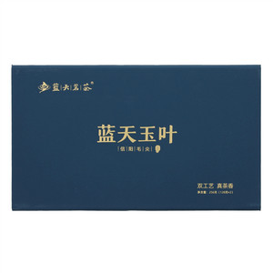 蓝天茗茶蓝天玉叶信阳毛尖
