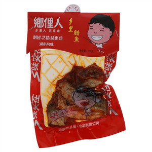 鄉俚人乡里腊鱼