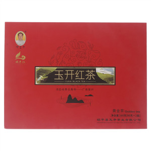 何玉开昭平红玉开红茶（黄金茶）