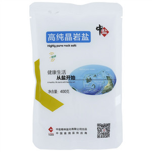 中盐高纯晶岩盐