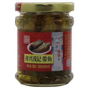 玉蕾祥兴茂记带鱼