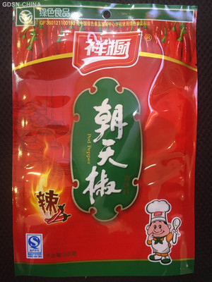 祥橱朝天椒