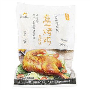 春雪食品春雪烤鸡(盐焗味)