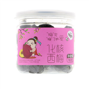 优滋Yours化核西梅160克