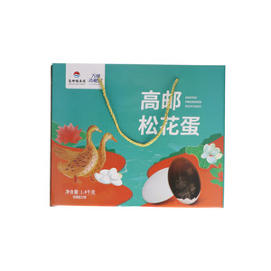 高邮湖松花蛋70g*20枚(优级)