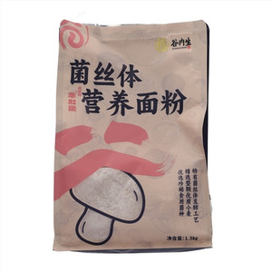谷内生羊肚菌+灵芝菌菌丝体营养面粉