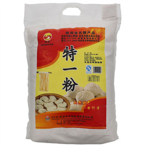 秦昌特一粉