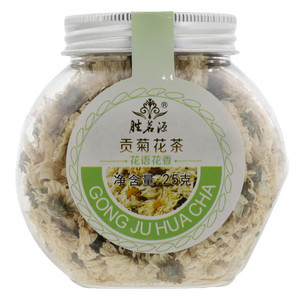 胜茗源贡菊花茶