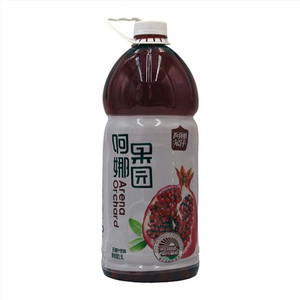 石榴汁