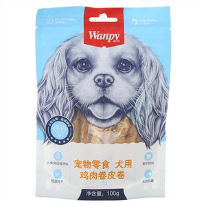 Wanpy宠物零食犬用鸡肉卷皮卷